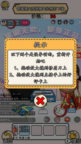 01110232klo2.png