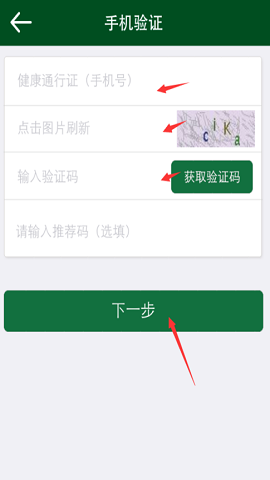 lQLPKHqP9xzSWV3NAsPNAeWwv0RGh8hWr88HEsww2wRHBA_485_707.png