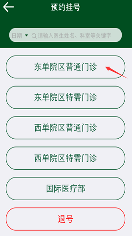 lQLPJxTfIRQwyV3NAt3NAdKwFoN-pmBa7KgHEsww2wRHAw_466_733.png