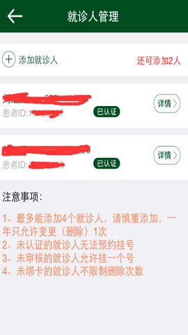 lQLPJxCSpAADKV3NAsPNAeSw_y-9L31NYVQHEsww2wRHAg_484_707.png