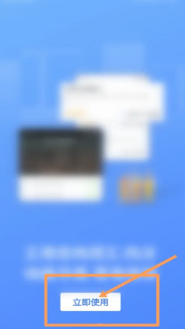 169D256D-02E9-4551-8955-5C4CE893AE6C.png