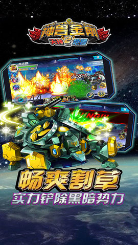 a9dd4cf7-409c-4383-978d-09eea5d459b9.jpg