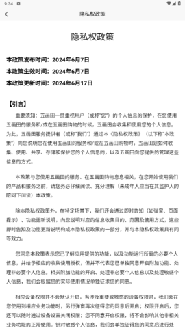 lQLPKG07iph1KwnNAvfNAauwMei04lynpwcHE_ibfHOiAg_427_759.png