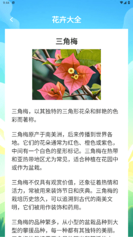 lQLPKdd3nxKT_HnNAvfNAauwYjZCMx1T5iwHE_r6ytQZAA_427_759.png