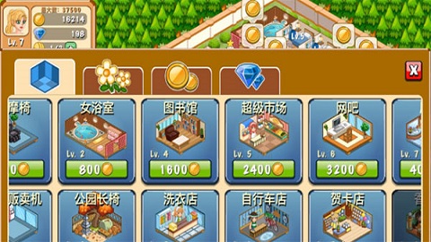05122322zq1k.jpg