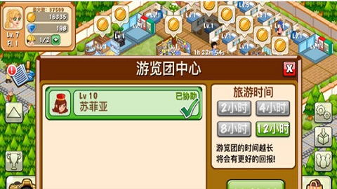 05122322urmw.jpg