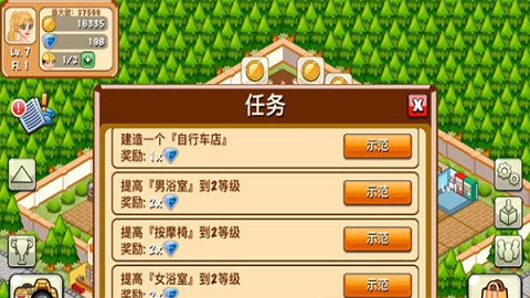 05122323jfy5.jpg