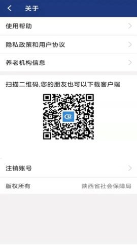 1e31ba000a934b08b8e956cdaf63def4 (2).jpg