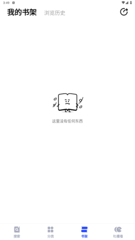lQLPKed9cSw-F5nNA0HNAdWwCHBnh5xbZAYHFE5aac7pAA_469_833.png