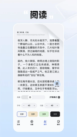 550 (2).png