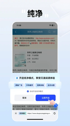 550 (1).png