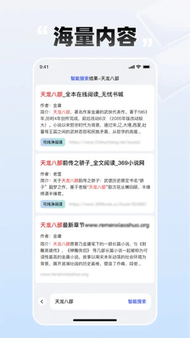 550 (3).png