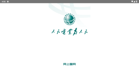 C6BF77A3-1814-4c04-AF9A-60F5F78FD9F1.png