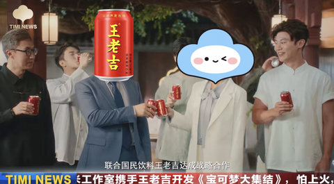 IMG_9420.PNG