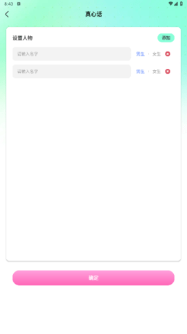 lQLPJw_4Bugsp3nNArDNAYOwvZ5MZ2rHwyIHF8nAe7qtAw_387_688.png