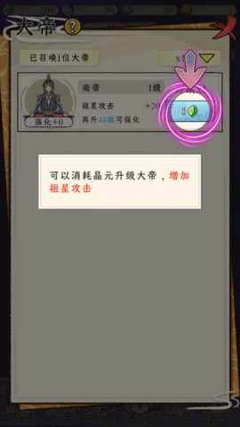 lQLPJw4f_7oX88nNArDNAYOw0v7eq25cS1wHF-XkswhtAA_387_688.png