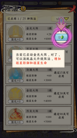 lQLPKH82fn0f5MnNArDNAYOwXTqY5ERM_TwHF-XkssOfAg_387_688.png