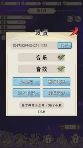 lQLPKeU4RnMkBMnNArDNAYOwu2THYDCq3w4HF-XlfPE2AA_387_688.png