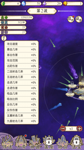 lQLPJwuQQNsrxMnNArDNAYOwA3Fdp12AiuwHF-XlfYviAA_387_688.png