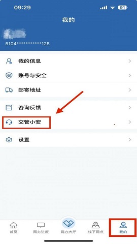 img_localize_67cc06c0b30bf201018f951ddf08a400_640x1385_600x1298.jpg