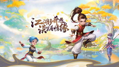 热江点卡版