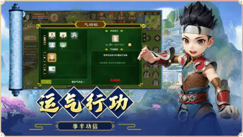de902254-37d8-478f-8bd2-6a2403174ae0.png
