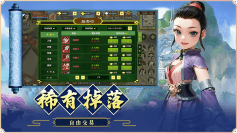 57814fe8-c421-48b4-8eb6-9103f38e5c22.png