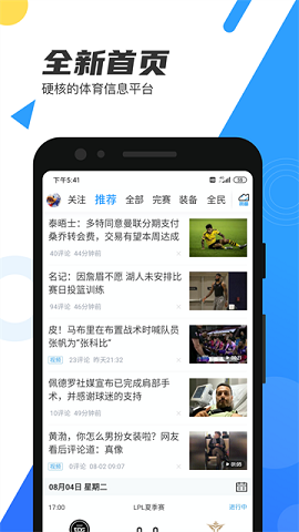 ff0964ca-c61a-42fb-9880-2bb69d037a94.png