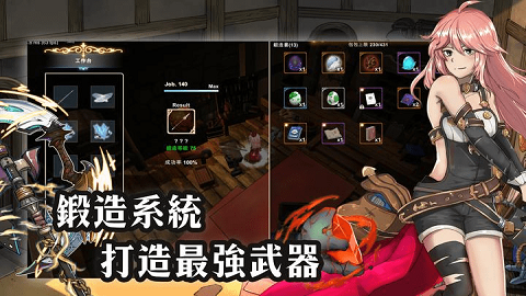 11141343quxx.png