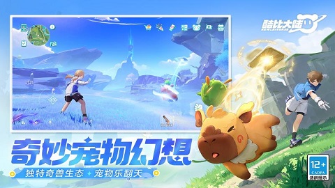 sj~326053_screenshot_672d81f4d11fe.jpg