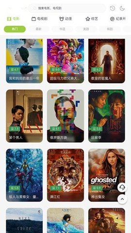 两年半正版