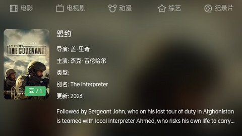 liangnianban (5).jpg