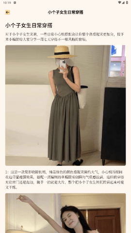 lQLPKHJsUB2JmzHNAqHNAXuwDsFVSzF3ofAHGSk4pdcSAQ_379_673.png