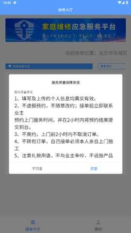 lQLPJxunWsDc39HNAqHNAXuw3YBFmBXM6Z4HGS7IkutfAA_379_673.png