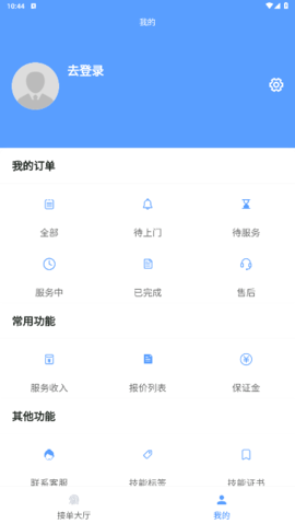 lQLPKco3NKO0_9HNAqHNAXuwmy6HYJYD1VIHGS7IkrgPAg_379_673.png