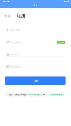 lQLPJxj9O8VH_9HNAqHNAXuw-iL4G3uQCHkHGS7I6IshAA_379_673.png