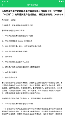 lQLPKIQLaBOF79HNAqHNAXuwkDA4qqIqslYHGS7I6WhQAA_379_673.png