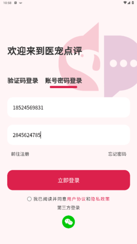 lQLPJwncmwncqQHNAqHNAXuwyx0y3QeHlTsHGTIEftcqBA_379_673.png