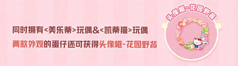 lQLPJv8zNkEAh4HMvc0CobC8O2UaVtHwEgcZOgRH194A_673_189.png