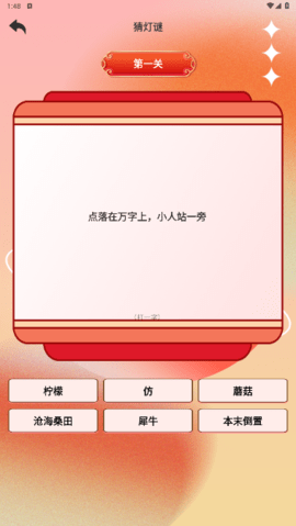 lQLPJwCW0vdV8tHNAqHNAXuwFnLAxlp6DGwHGVlLBnO4BQ_379_673.png