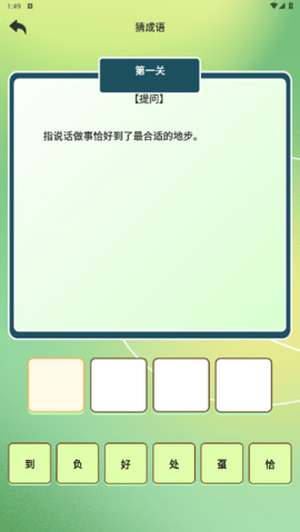 lQLPKGuQFDC1U9HNAqHNAXuwC7Z8ImJlEAwHGVlLBnO4Aw_379_673.png