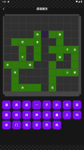 lQLPJwjJ8B1wE9HNAqHNAXuw4HPQvIwsvhwHGVlLeiZhAA_379_673.png