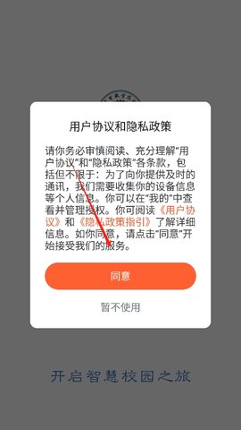 17189537158816328.jpg
