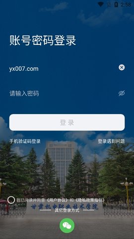 17189537243978910.jpg