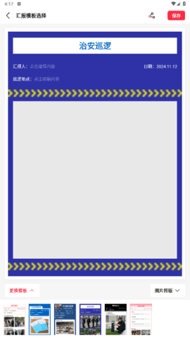 lQLPKHhtW_jMZ7HNAqHNAXuwQq11ifLCygAHGXs15K1hAg_379_673.png