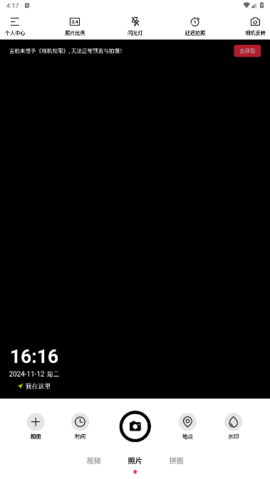 lQLPJxTVIASVt7HNAqHNAXuwdG59jWQcM9oHGXs15K1hAQ_379_673.png
