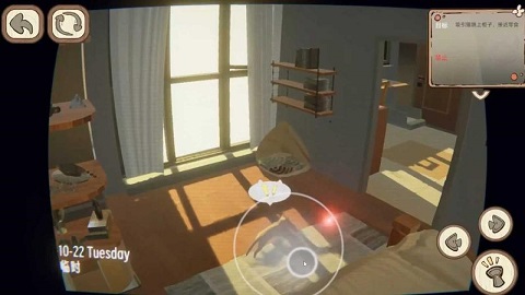 sj~325522_screenshot_672085390d19d.jpg
