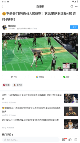 lQLPJv88TnfC3nnNAxXNAbywwpzOlgtddWIHGlyv-iiUBA_444_789.png