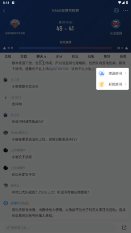 lQLPJv_yNJi3XnnNAxXNAbywky4i0aeZpBoHGlyv-iiUAQ_444_789.png