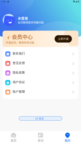 lQLPJxsxHuyjBonNAxXNAbywsVXq1WCvLBUHGm0vTXtbAA_444_789.png